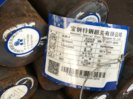 连江40Mn2合金结构钢