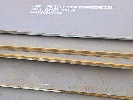 连江容器板-Q245R