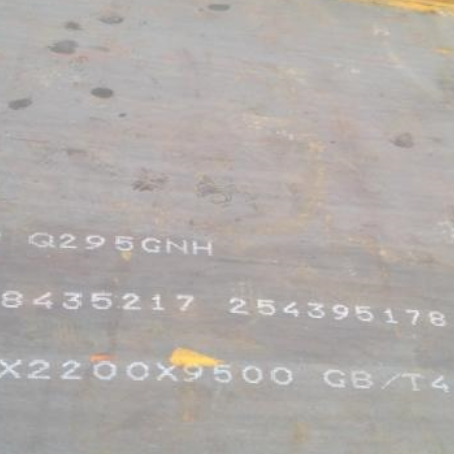 连江Q235NHB耐候板