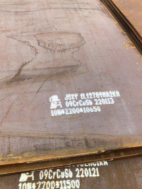 连江ND耐酸钢板